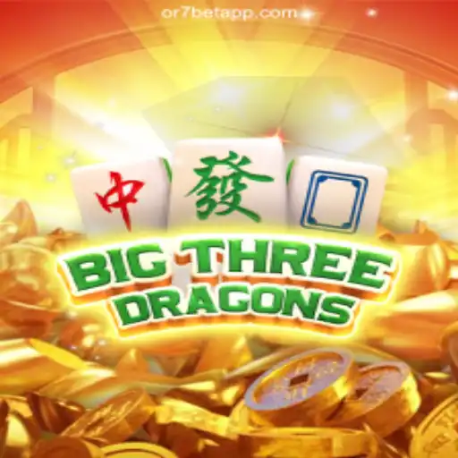 Discovering BigThreeDragons: The New Trend in Online Gaming
